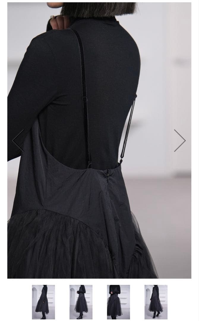 最終！shetokyo シートーキョー 極美品 Ophelia 0 黒　ワンピ