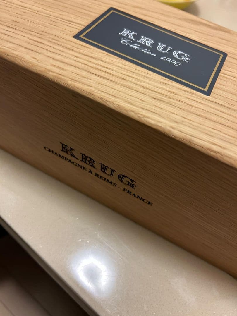 【富士山さん専用】KRUG Champagne 1990 ヴィンテージ