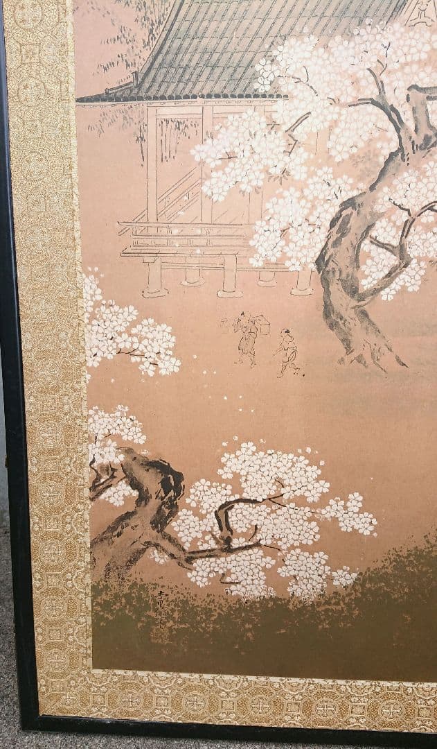 稀少 狩野常信筆 『芳野図屏風』 屏風 二枚折 フランクリン画廊 限定複製画