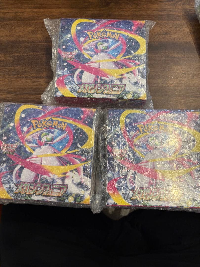 未使用ポケカBOX３種類7箱