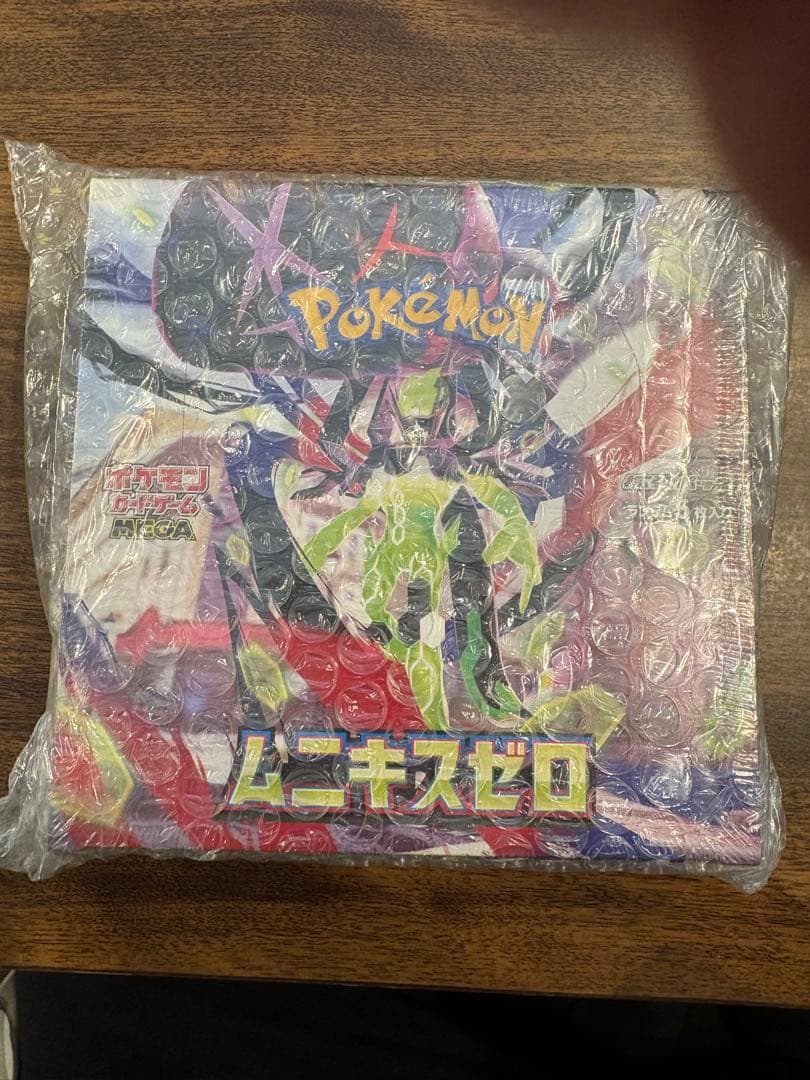 未使用ポケカBOX３種類7箱