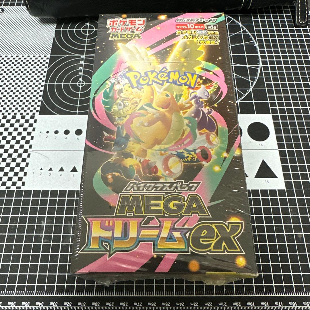 ポケモンカードゲーム MEGAドリームEX 10パック入り1BOX