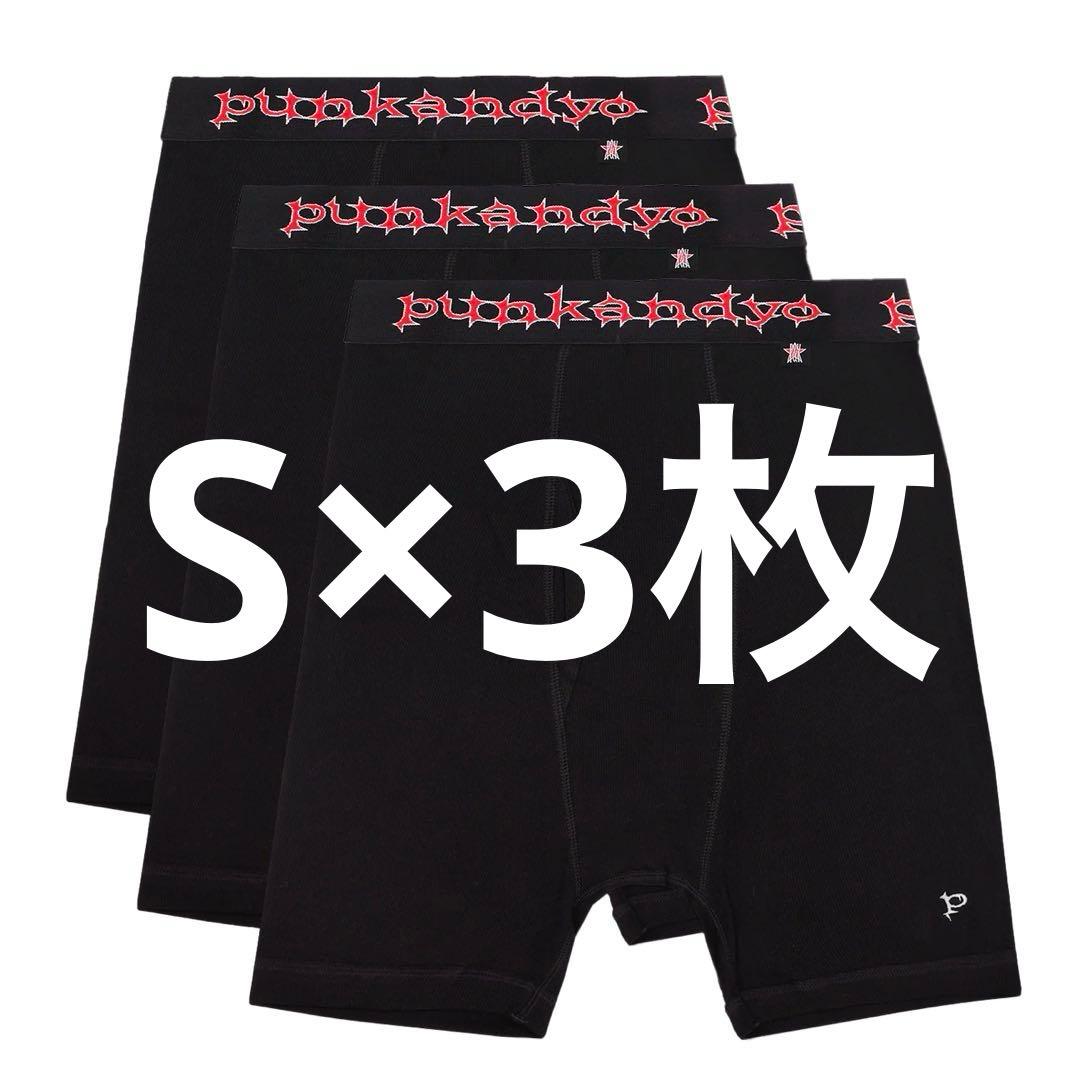 【3枚】Punkandyo RED ボクサーパンツ S