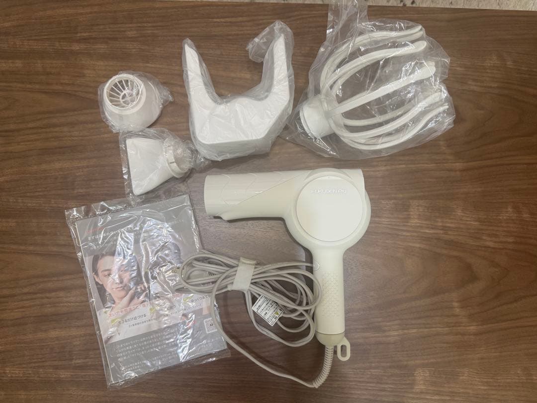 FUKUGEN PRO ヘアドライヤー ホワイト