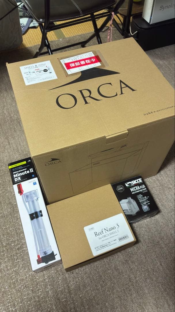 （送料込）オルカ shell2 オールインワンシステム水槽