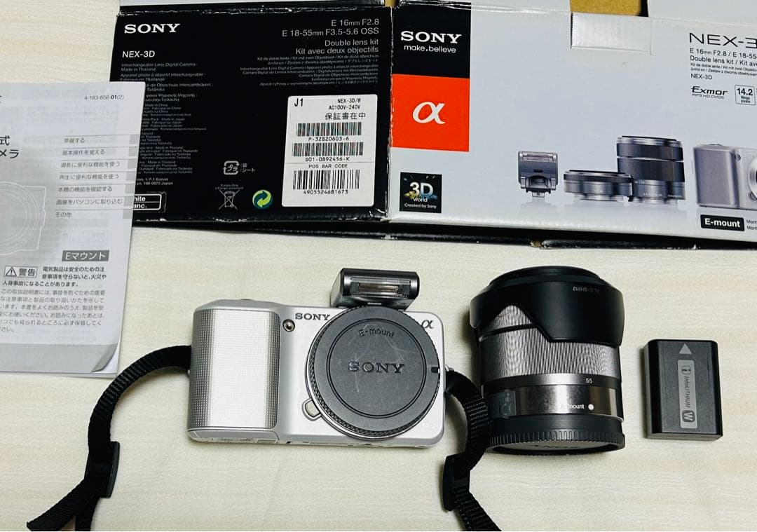 SONY NEX-3D ミラーレスカメラ E 18-55mm