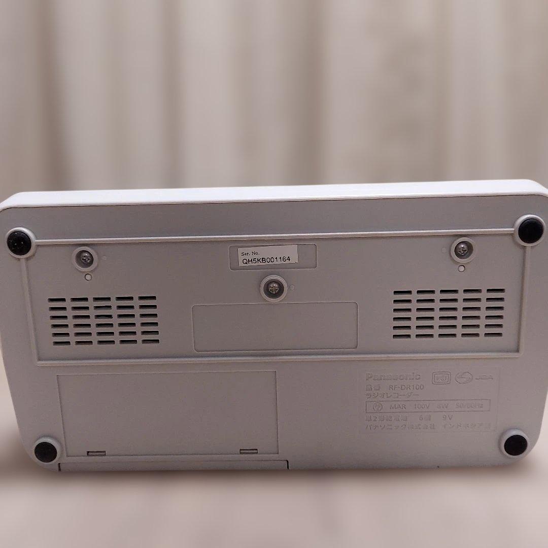 【美品】Panasonic・AM/FM・ラジオレコーダー・ホワイト