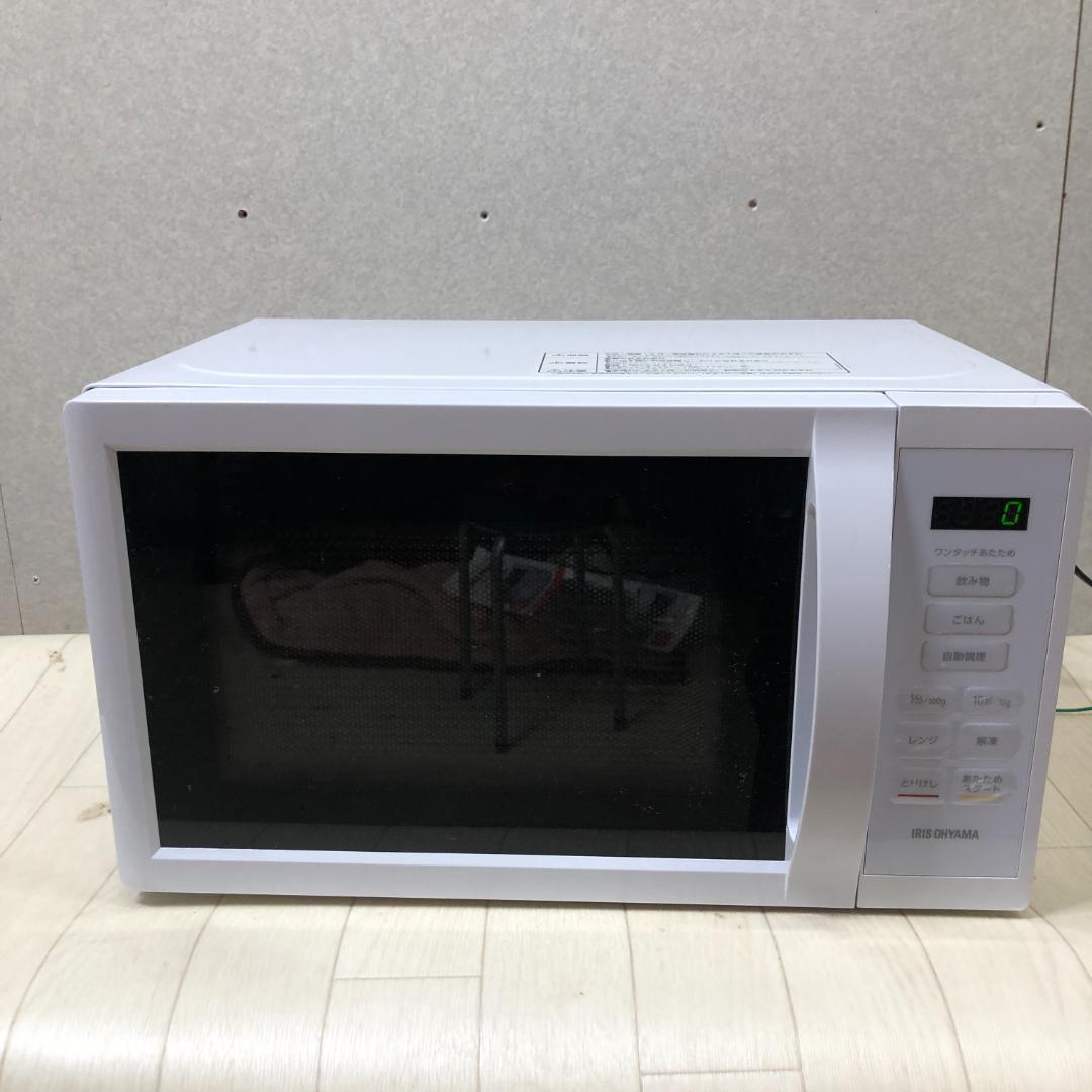 超美品【高年式】電子レンジ アイリスオーヤマ IMB-T178 200529