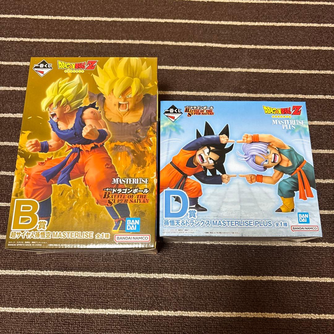 一番くじ　ドラゴンボール　B賞超サイヤ人孫悟空　D賞孫悟天＆トランクス　2個