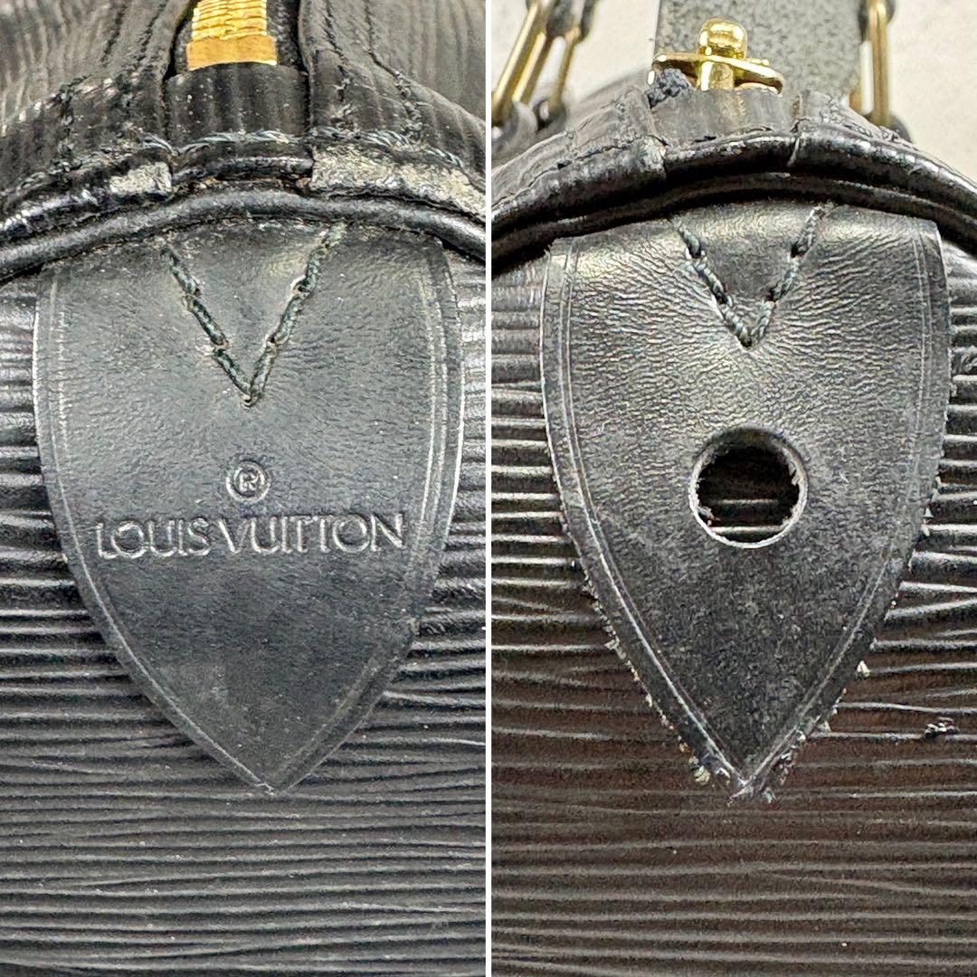 オールドルイヴィトン スピーディ35 90sフランス製 ヴィンテージミニボストン