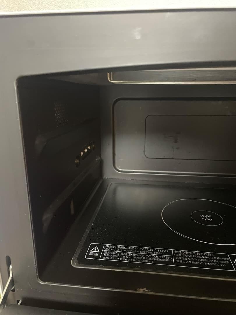 mmn  Toshiba過熱水蒸気オーブンレンジ 石窯ドーム