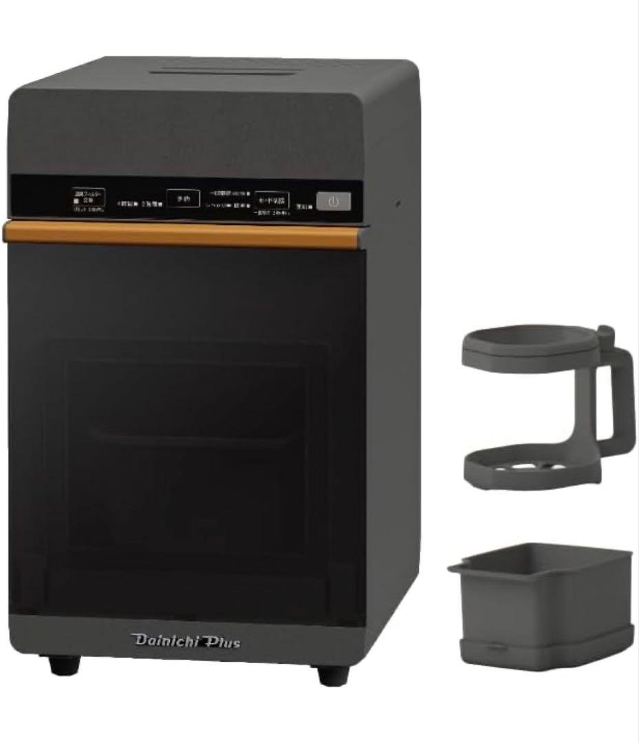 ダイニチ (Dainichi) WebSho限定モデル 家庭用生ゴミ乾燥機