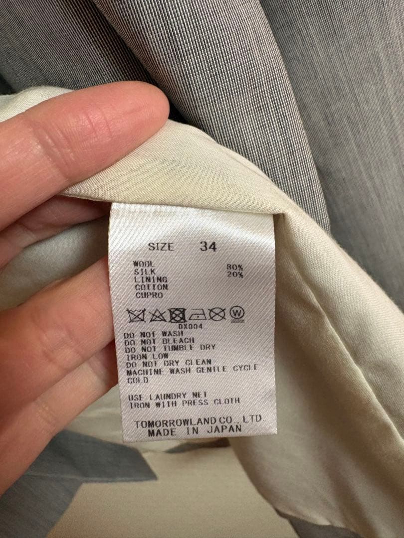 トゥモローランド　バッカ ダブルブレスト テーラードジャケット