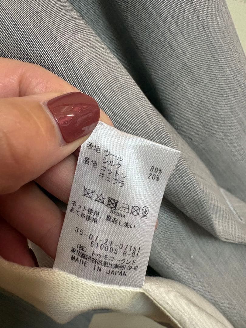 トゥモローランド　バッカ ダブルブレスト テーラードジャケット