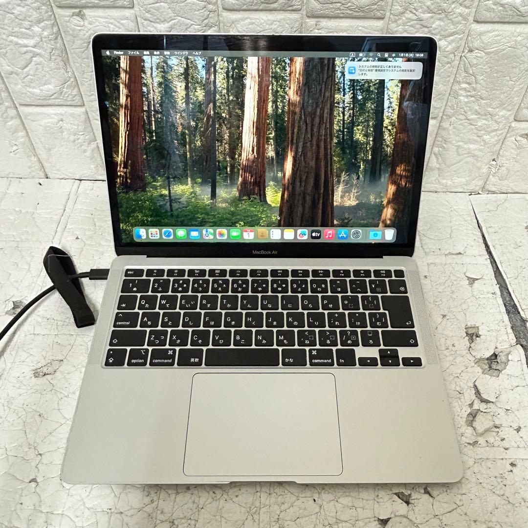 バッテリー良好！ MacBook Air A2179 13インチ i7 16GB