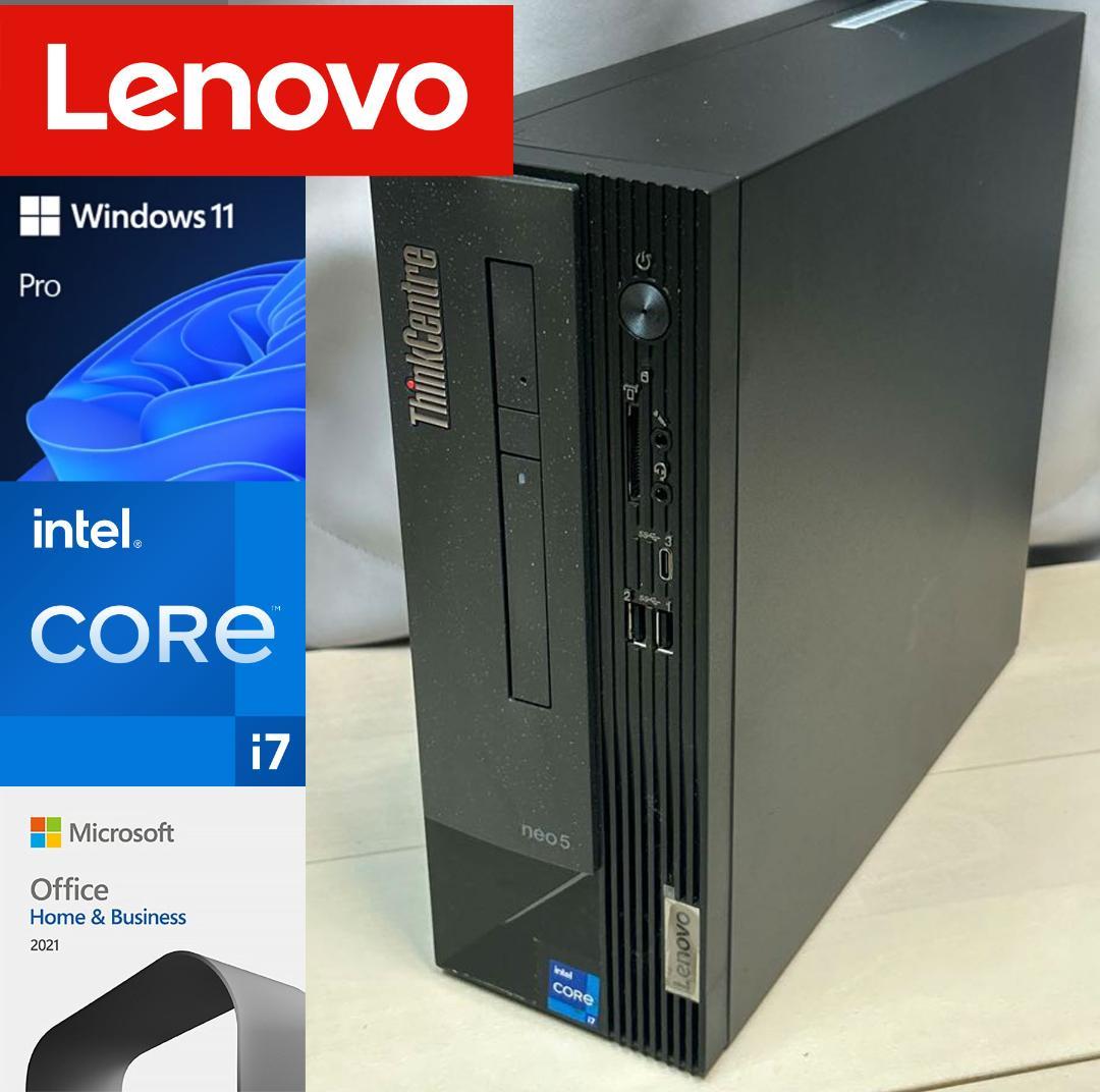 Windowsデスクトップ ThinkCentre Neo 50s i7-12700 Office2021