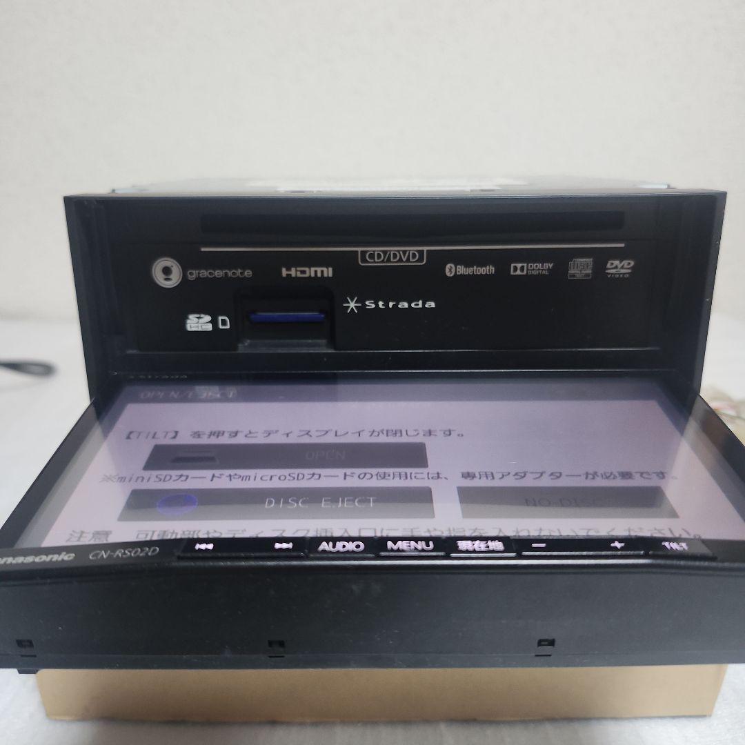 ラジオ・コンポ Panasonic CN-RS02D