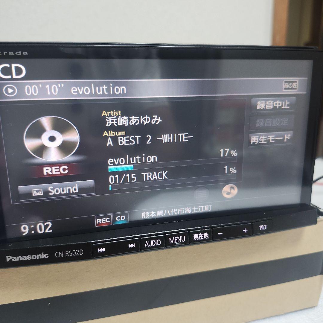 ラジオ・コンポ Panasonic CN-RS02D