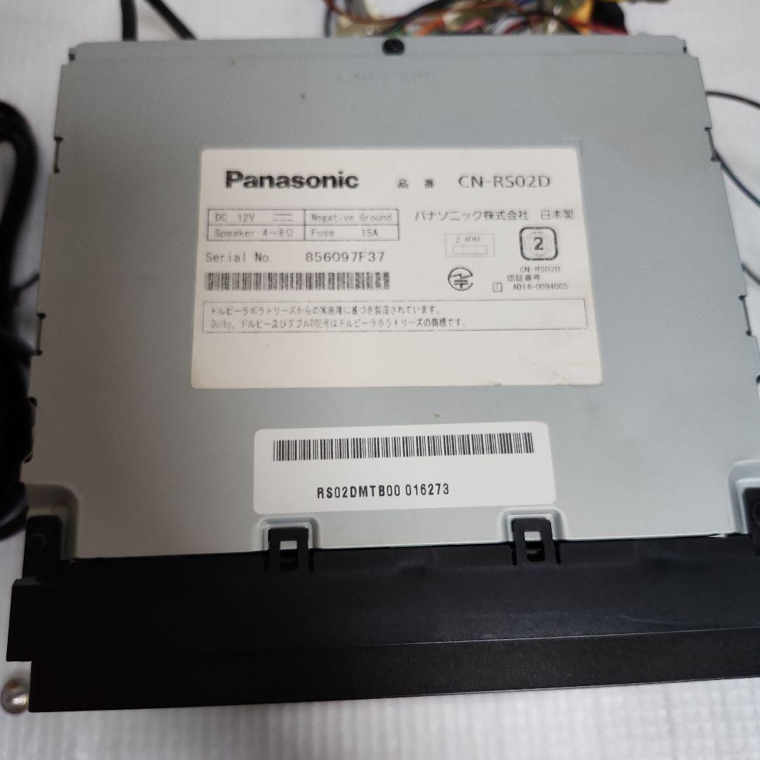 ラジオ・コンポ Panasonic CN-RS02D