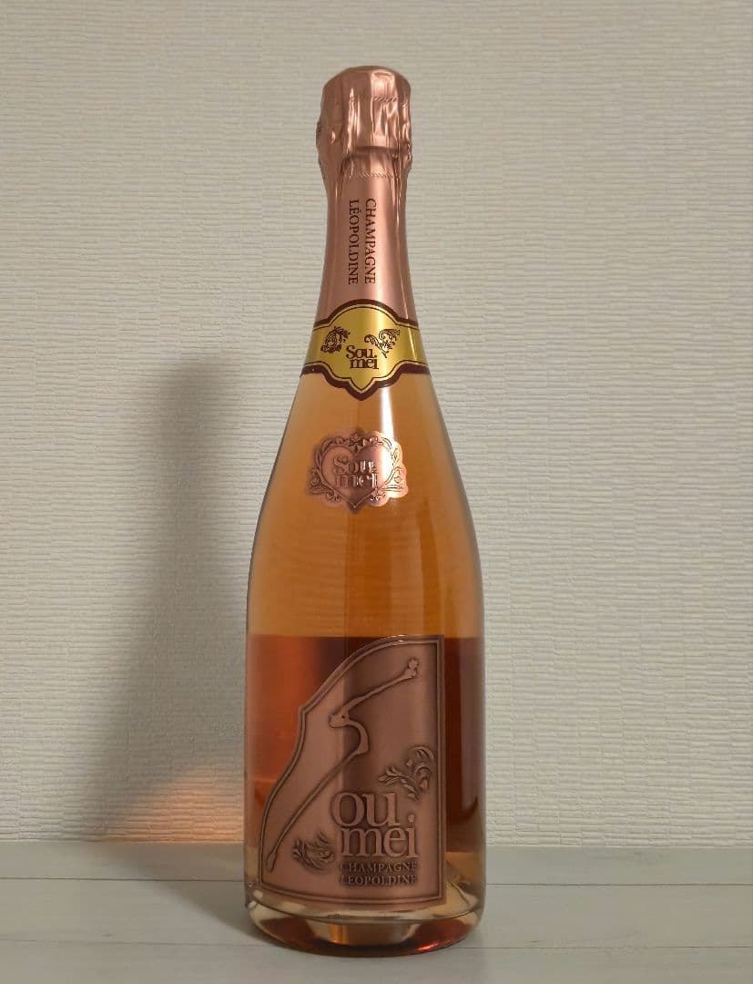 未開栓　ソウメイ　ブリュット　ロゼ 750ml