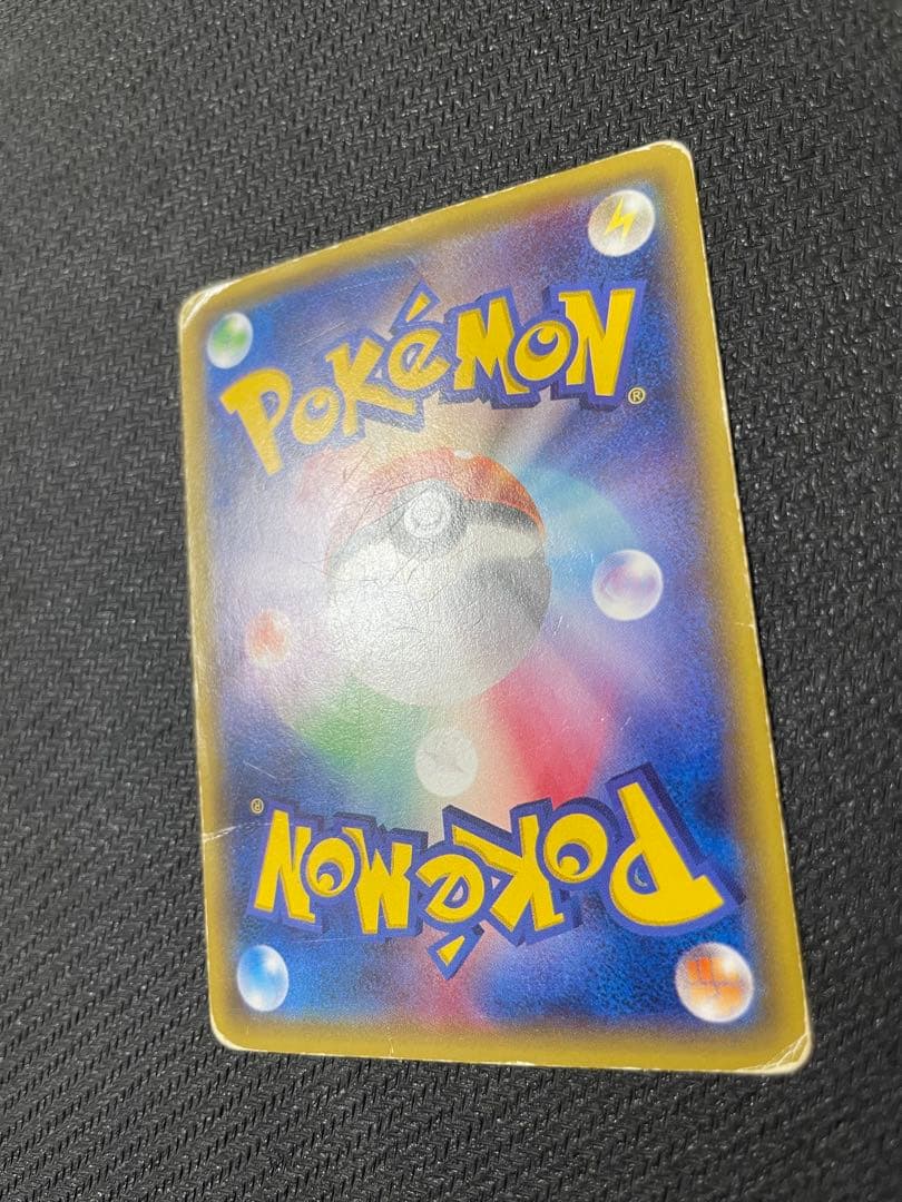 あったかピカチュウ PROMO XYシリーズプロモーションカード PROMO …