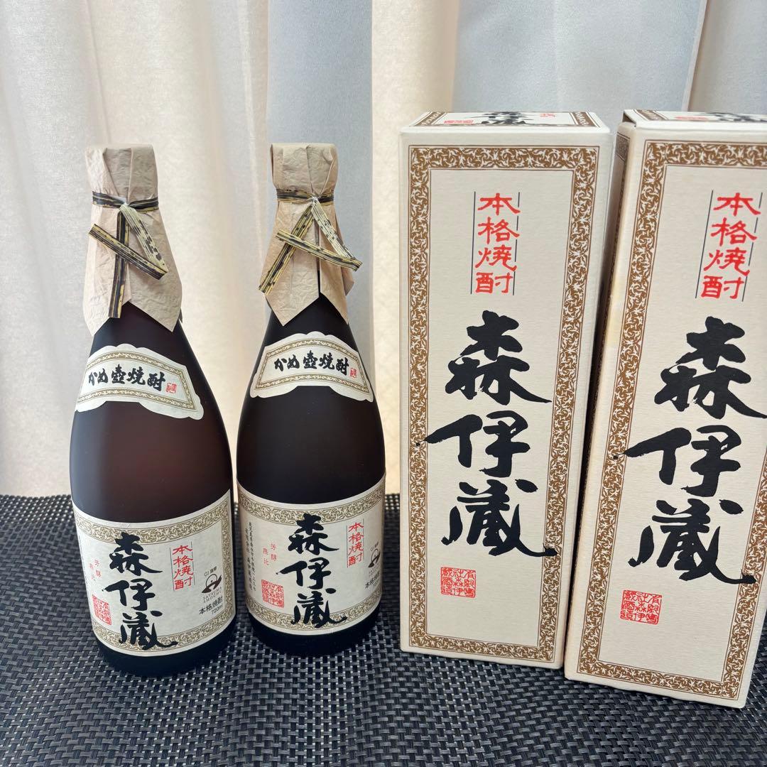 森伊蔵 焼酎 720ml 2本 専用箱入り