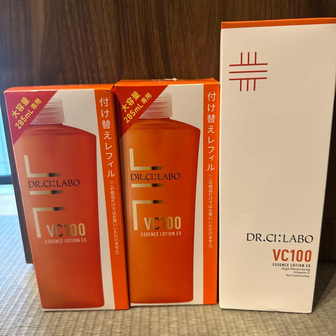 【未使用品】DR.CI:LABO VC100 エッセンスローションEX 3本