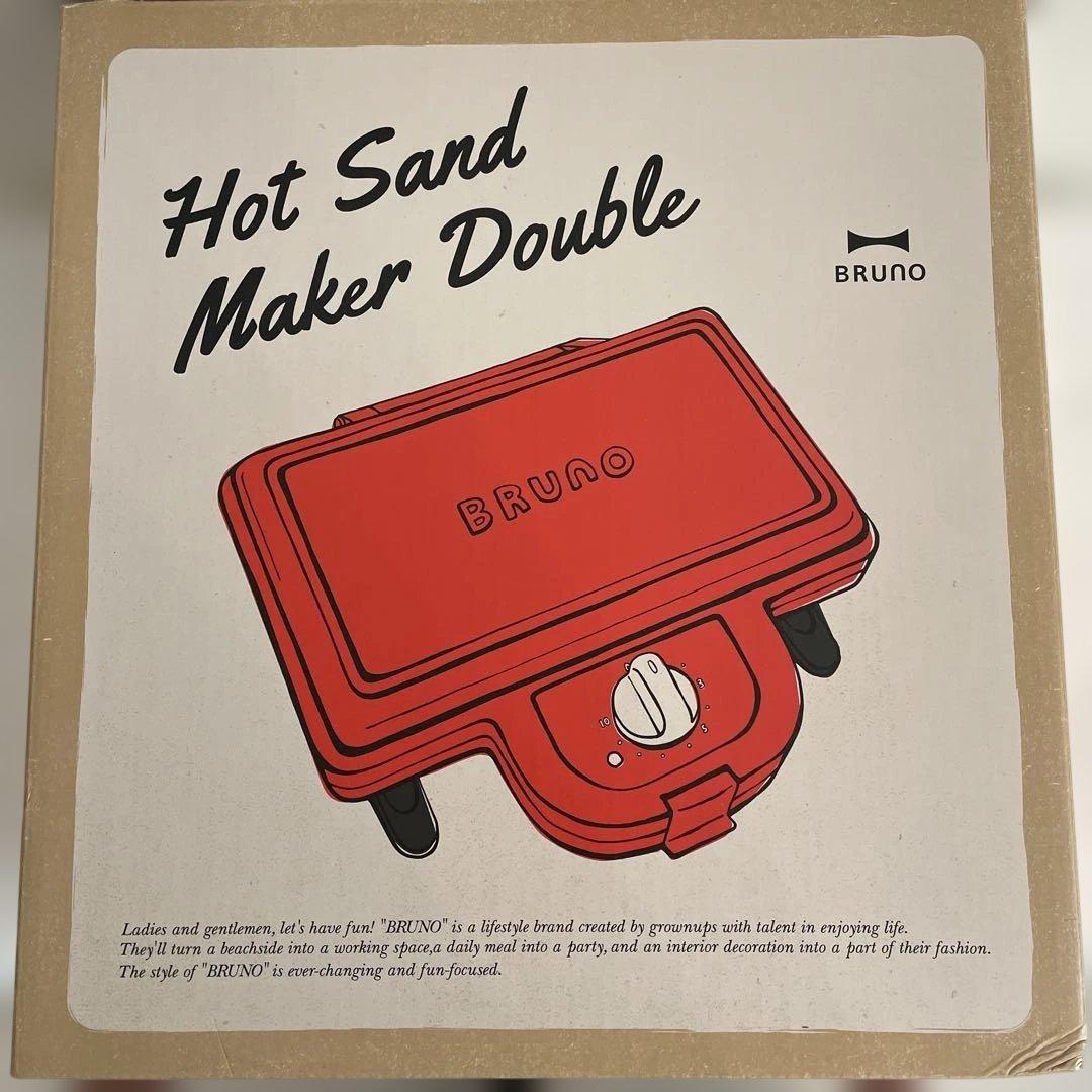 未使用 BRUNO ホットサンドメーカー 本体➕別売りプレート2枚