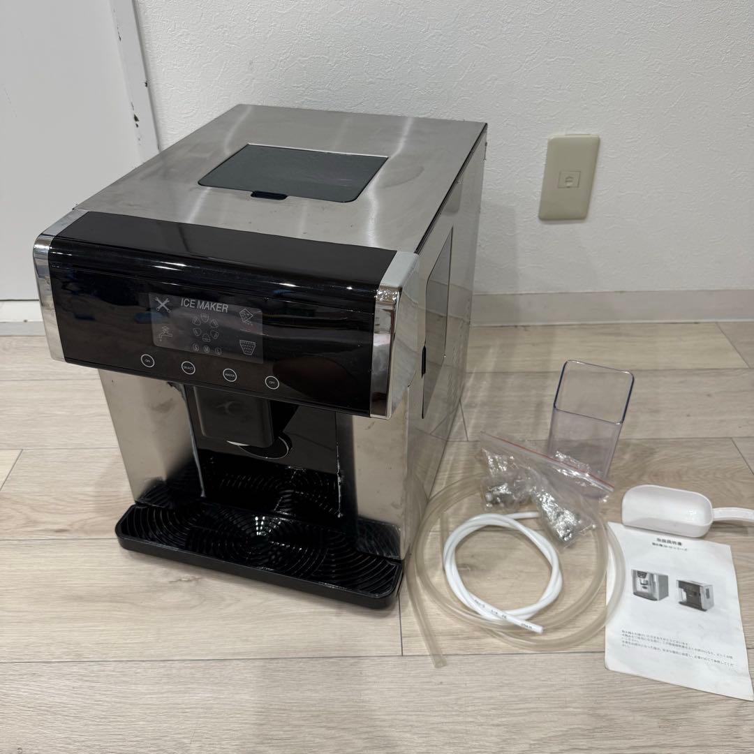 家庭用・ビジネス用 製氷　飲料水　ツーインワン　低ノイズ　高速自動製氷機