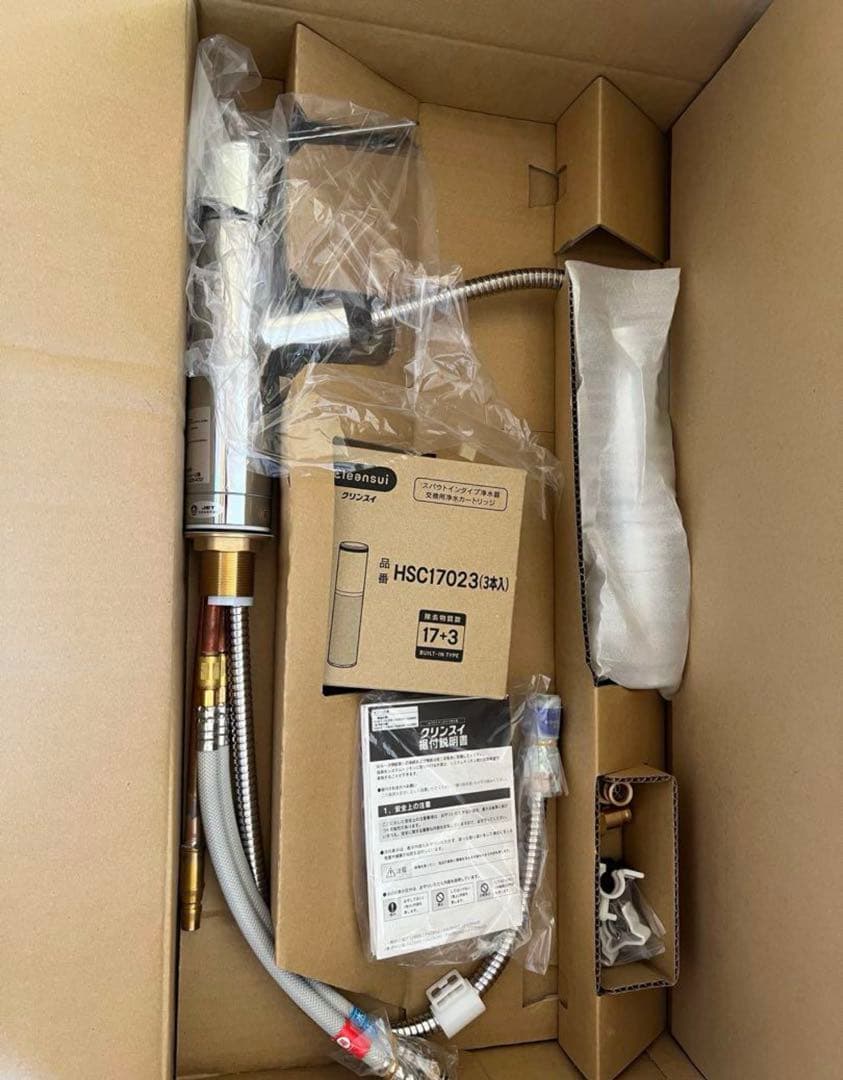 クリンスイ台所 キッチンシングルレバービルトイン型浄水栓 RS-F428HS