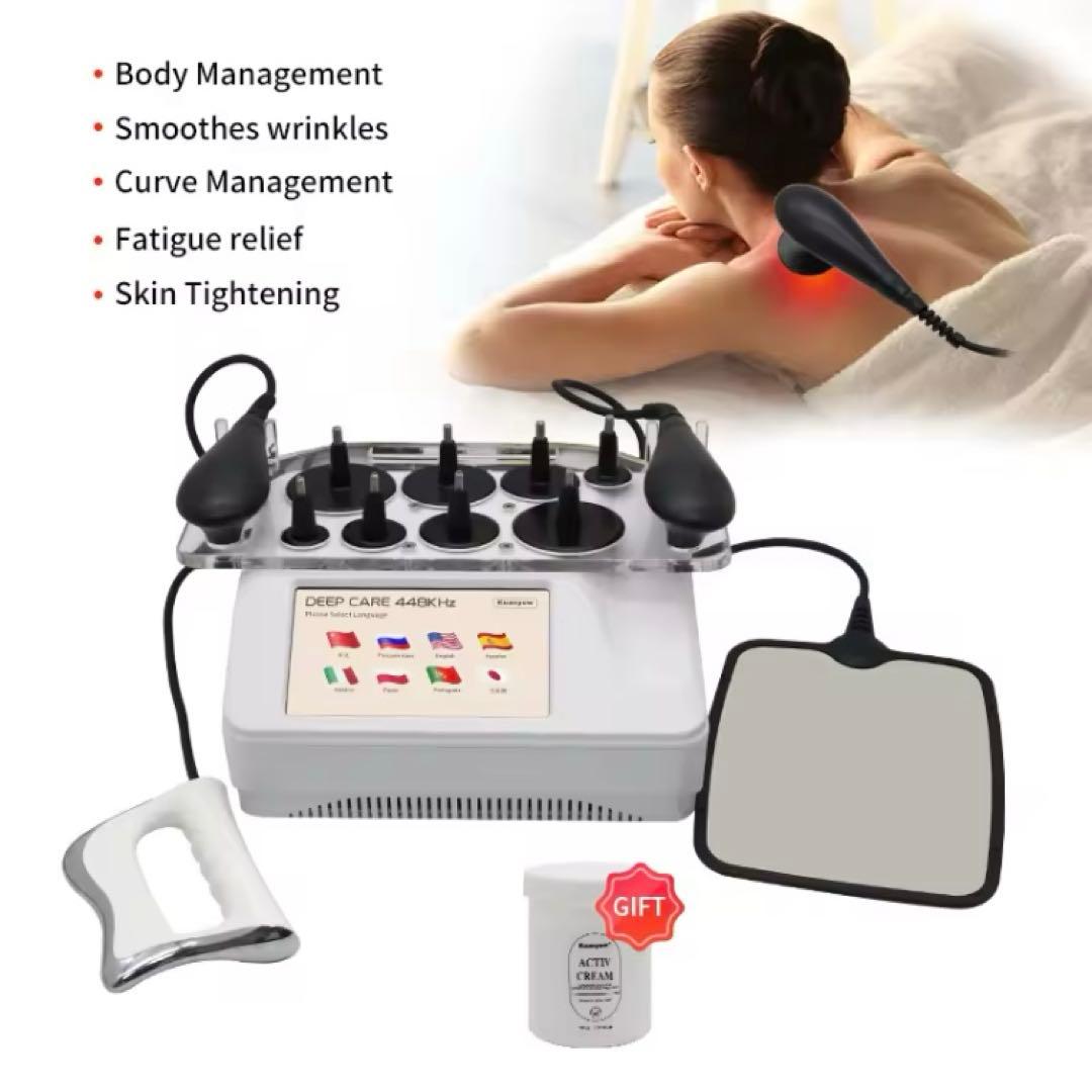 【最終値下げ】ラジオ波　インディバ　448kh 美容器 CET RET痛み緩和