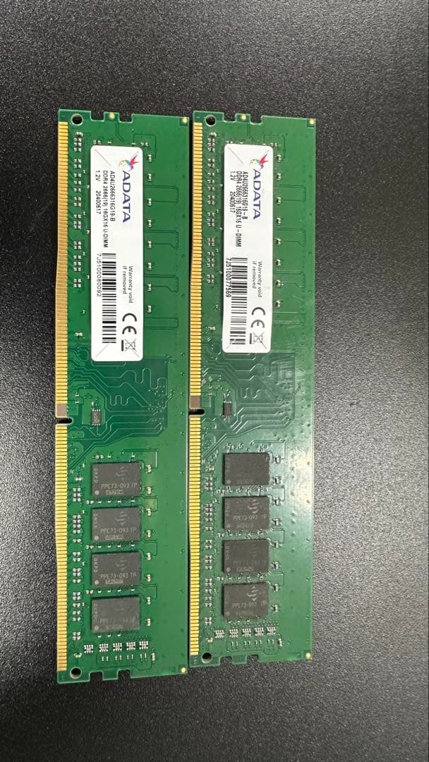 Adata DDR4 2666 32GB(16GBx2枚)デスクトップ