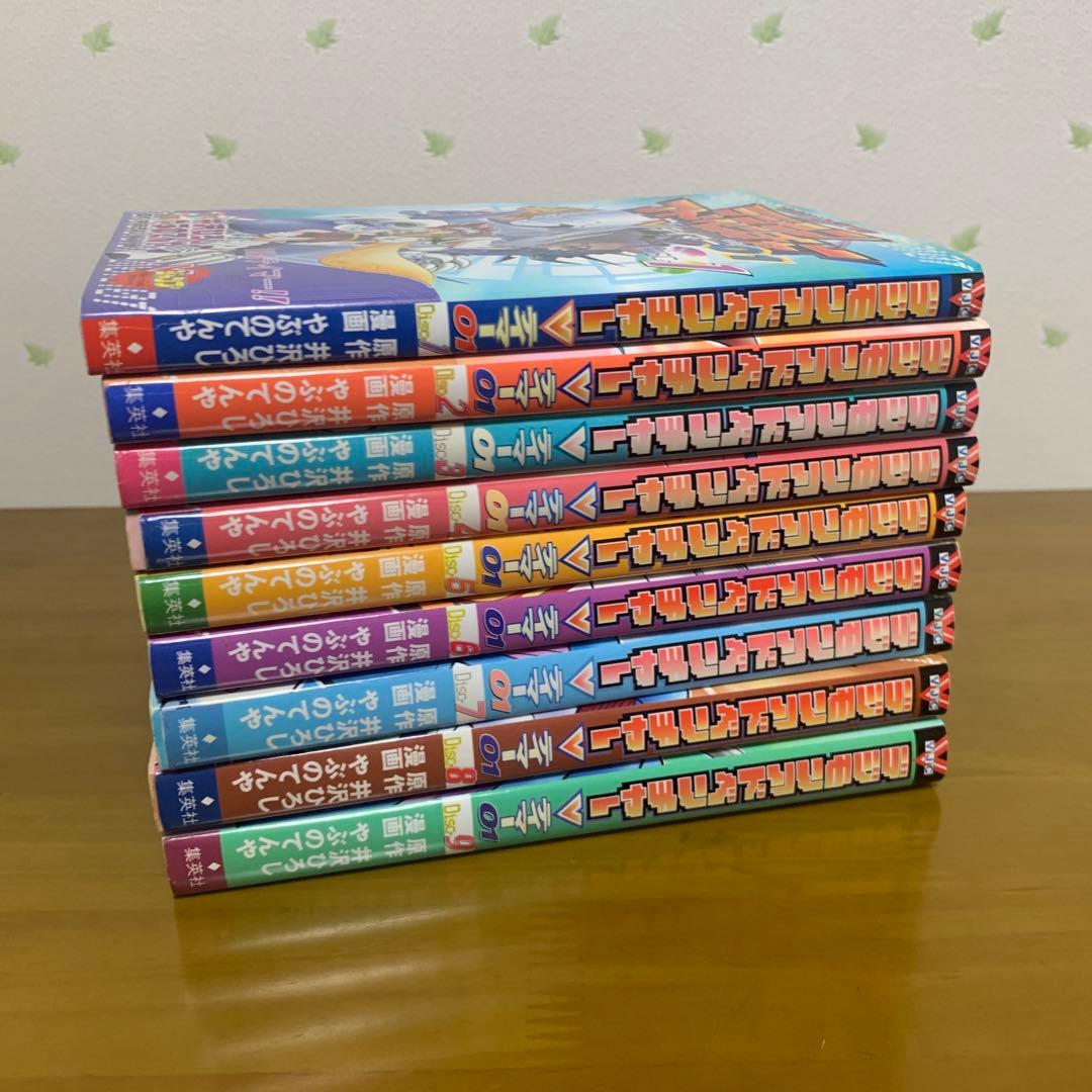 デジモンアドベンチャー Vテイマー01 全巻セット