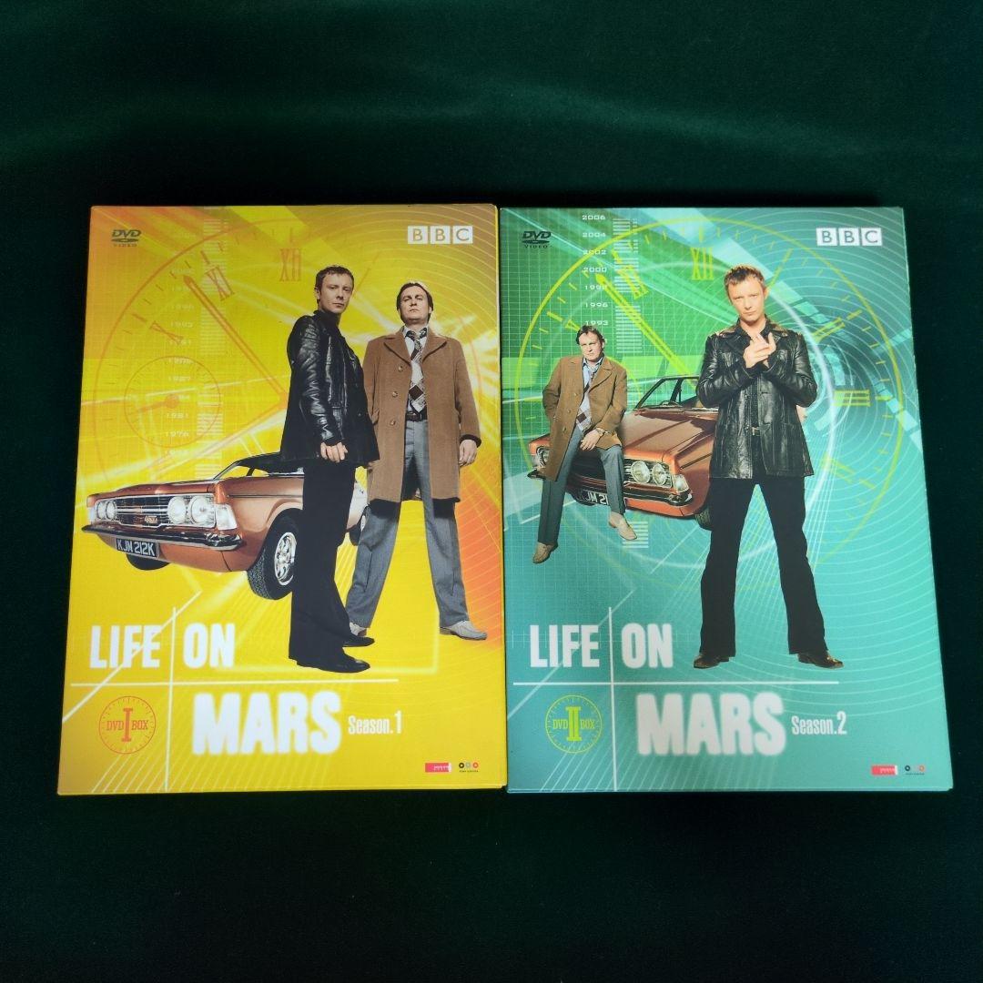 LIFE ON MARS DVD セット (シーズン1 & 2)
