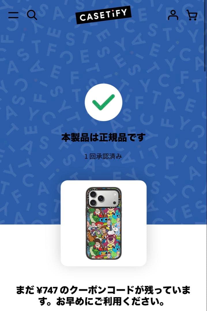 CASSETiFY トイ・ストーリー iPhone17pro max ケース