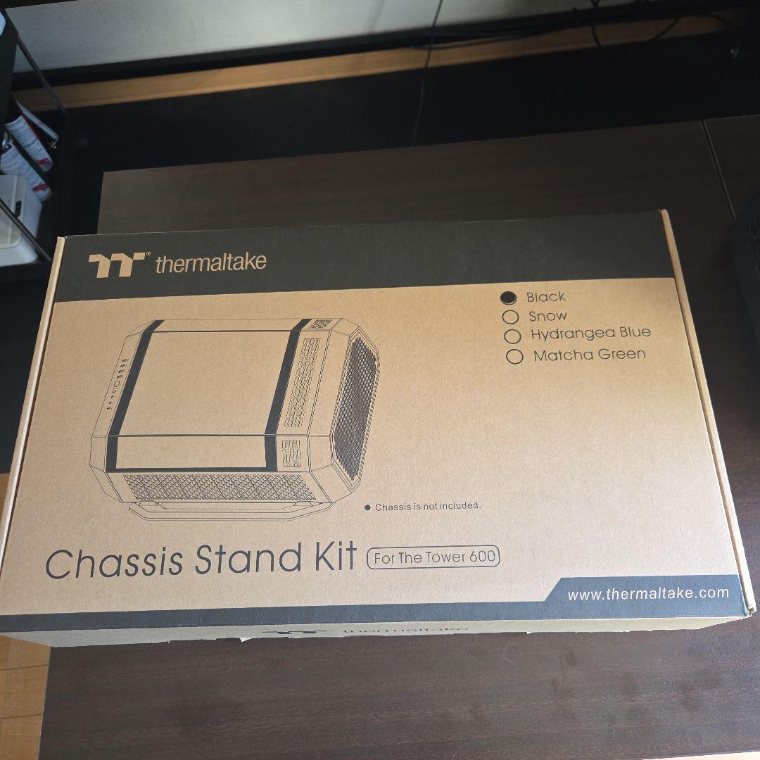 thermaltake For The Tower 600横置きスタンド　黒