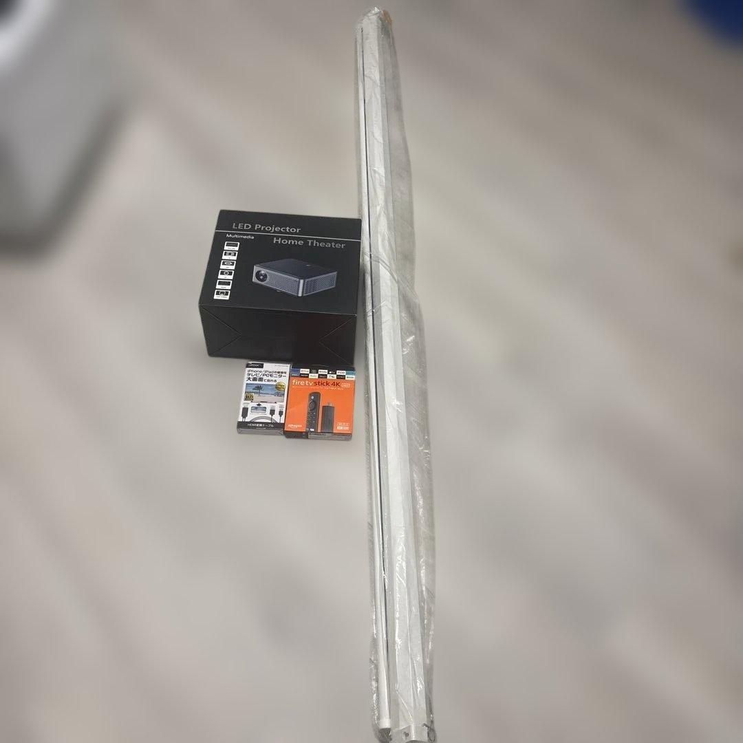 自宅プロジェクターset