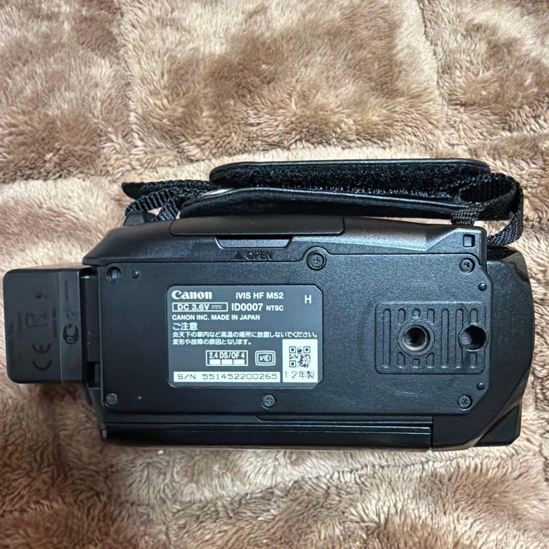 【美品】Canon iVIS HF M52 ビデオカメラ本体