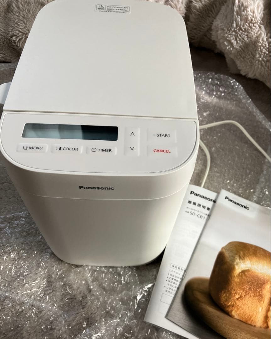 【未使用】Panasonic ホームベーカリー SD-CB1