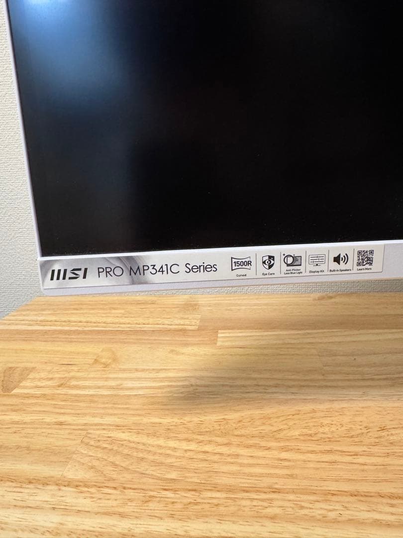 【美品】MSI MP341CQW ウルトラワイドモニター ホワイト 34 湾曲型