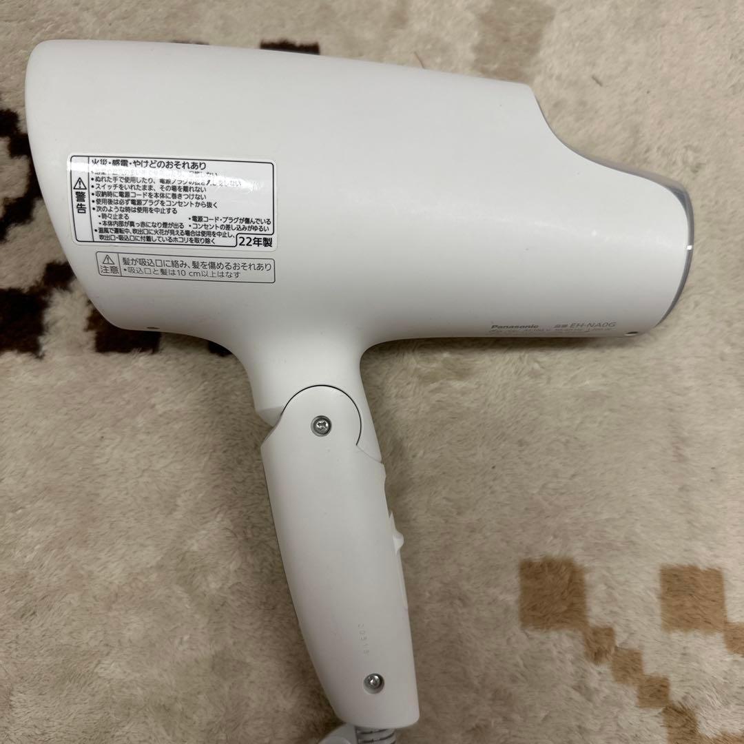 Panasonic ヘアドライヤー ホワイト EH-NA0G ジャンク