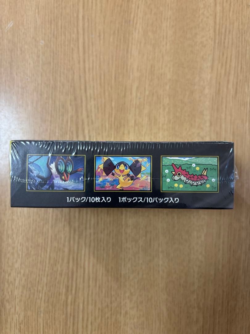 ポケモンカードゲーム MEGA ドリームex BOX 新品未開封　シュリンク付き