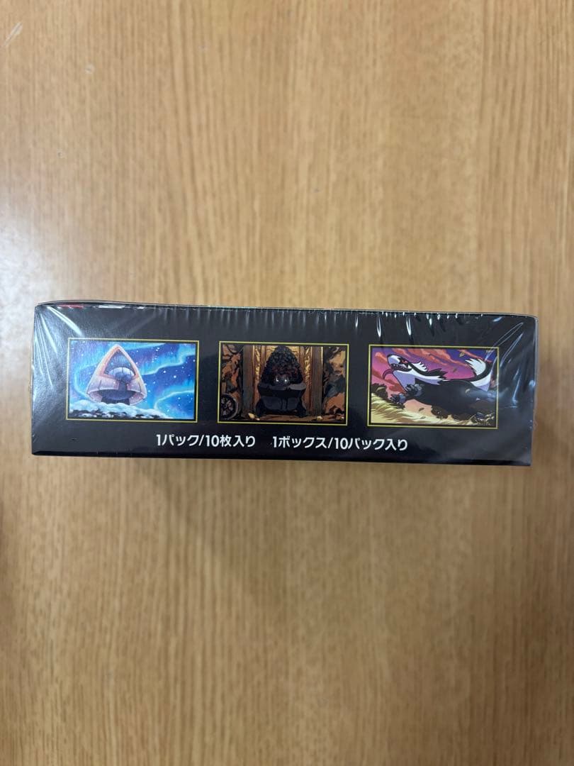 ポケモンカードゲーム MEGA ドリームex BOX 新品未開封　シュリンク付き