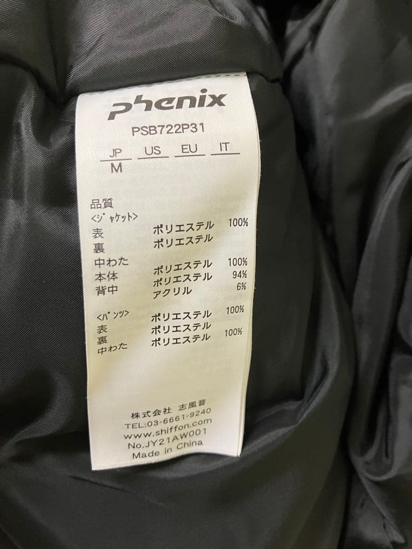 phenix スキーウェア Mサイズ グレー/ブラック