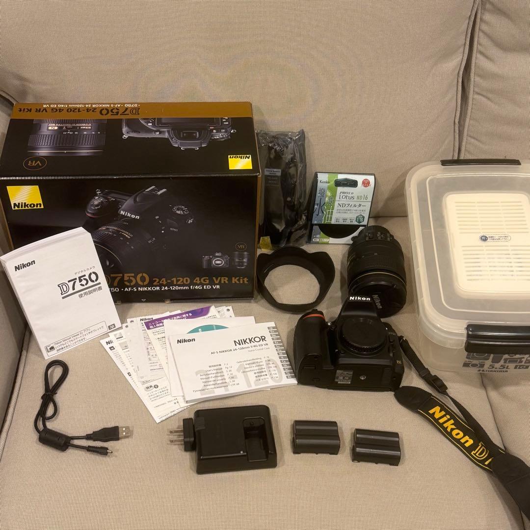 【防湿庫などおまけ付き】Nikon D750 24-120 VR レンズキット