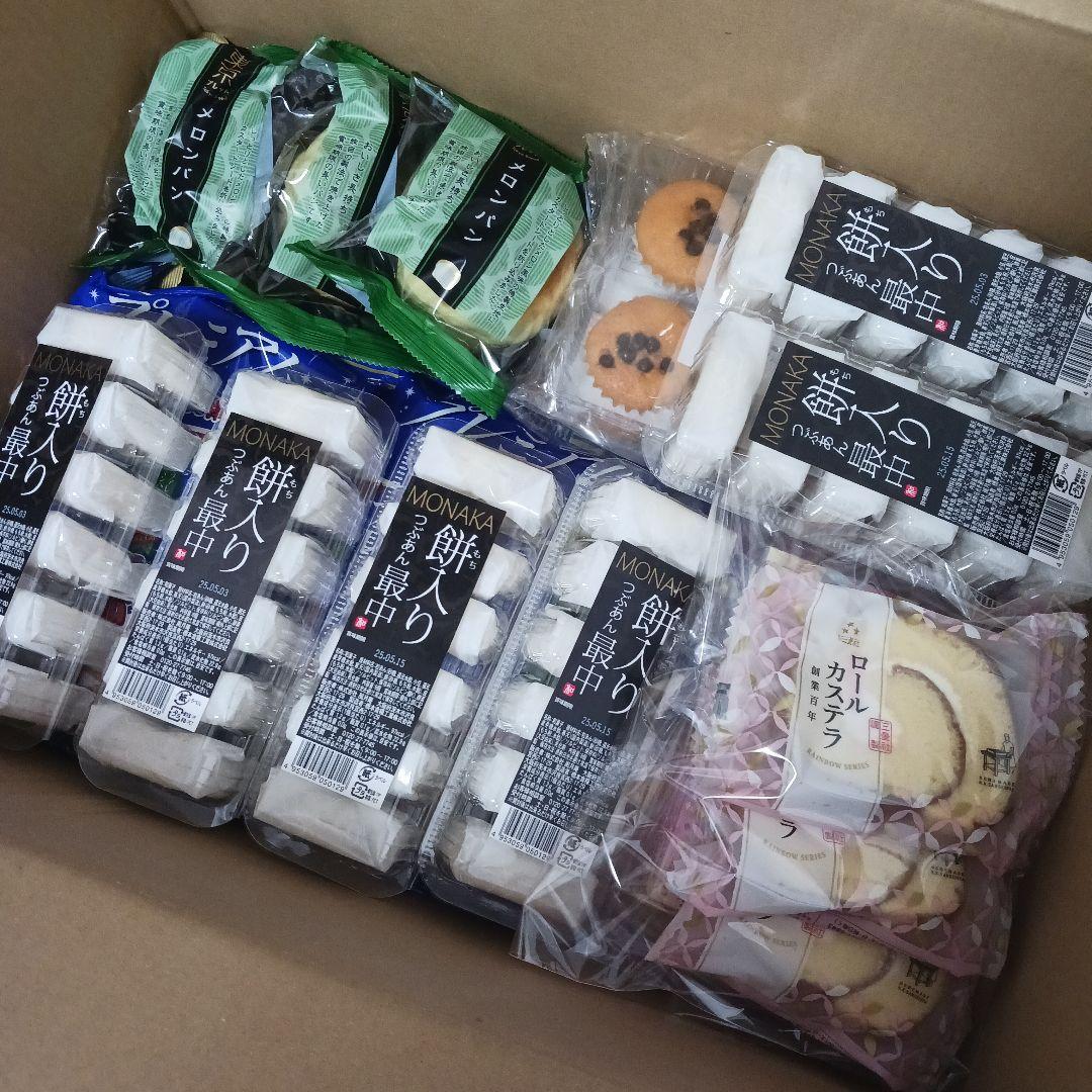 さっちゃん様お纏め発送(。uωu)♪❤️総数18点