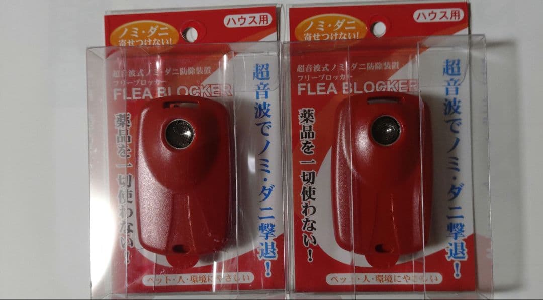 ナオキさん、専用です。