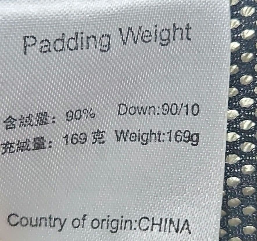 EA7 ブラックダウンジャケット