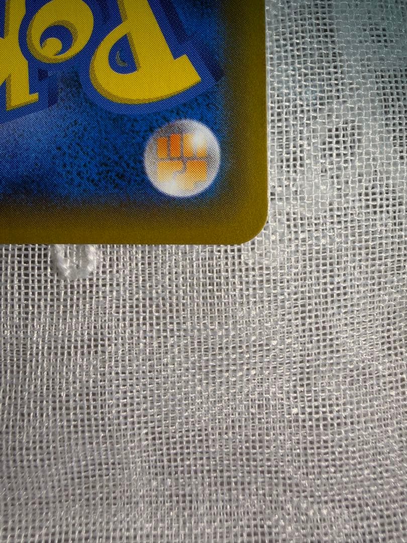 お茶会ごっこピカチュウ：はなびらのまいキャンペーン PROMO 325/SM-P