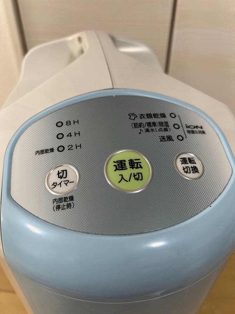 【美品・2020年製】コロナ 衣類乾燥除湿機 CD-PD6320